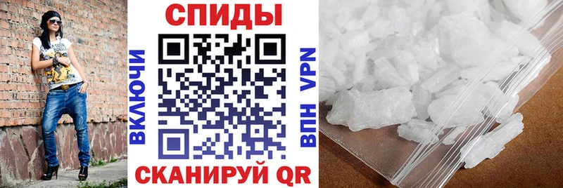 Амфетамин 97% Барабинск