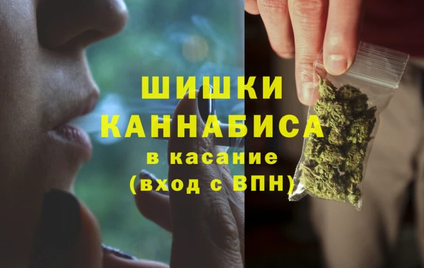 кокаин колумбия Покровск
