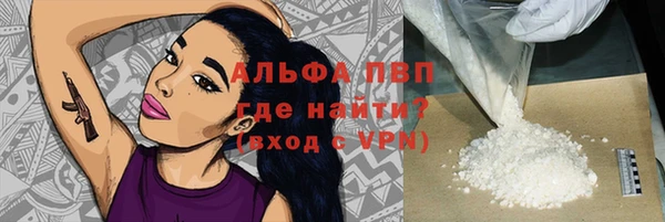 дурь Покачи