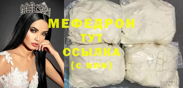 кокаин колумбия Покровск