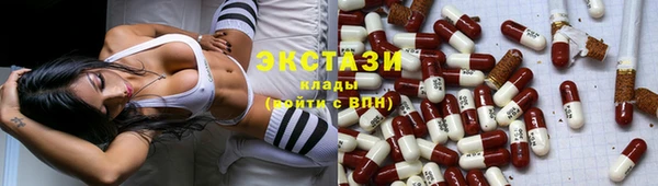 дурь Покачи