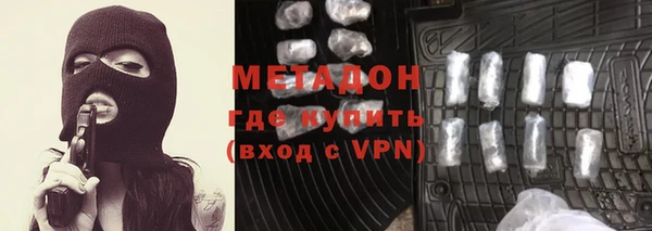 дурь Белая Калитва