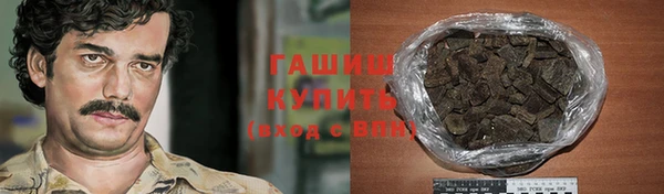 дурь Покачи