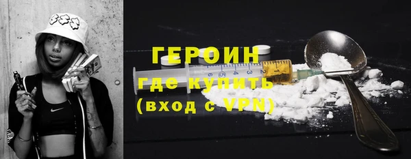 дурь Покачи