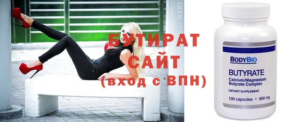 кокаин колумбия Покровск