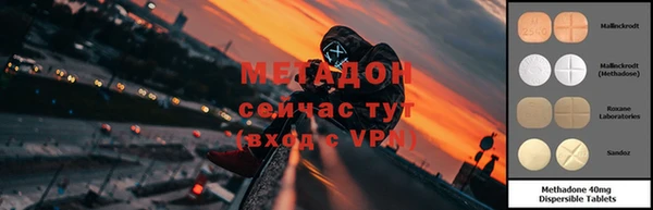 дурь Покачи