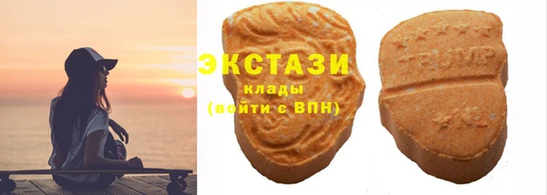 прущая мука Белая Холуница