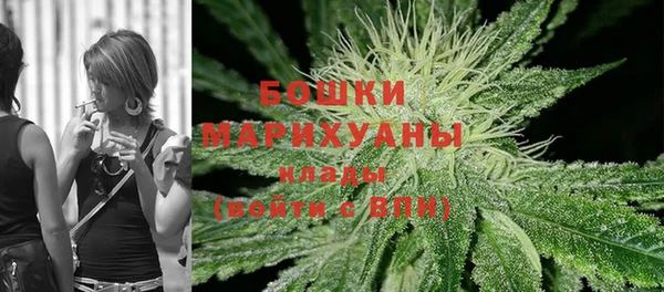 кокаин колумбия Покровск