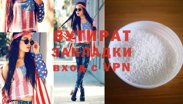 дурь Покачи