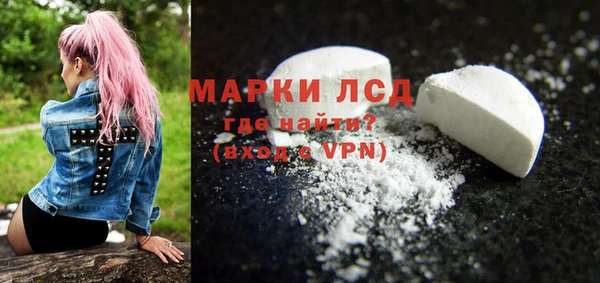 дурь Покачи