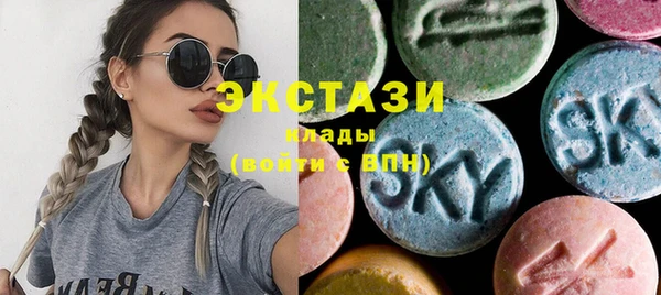 дурь Покачи
