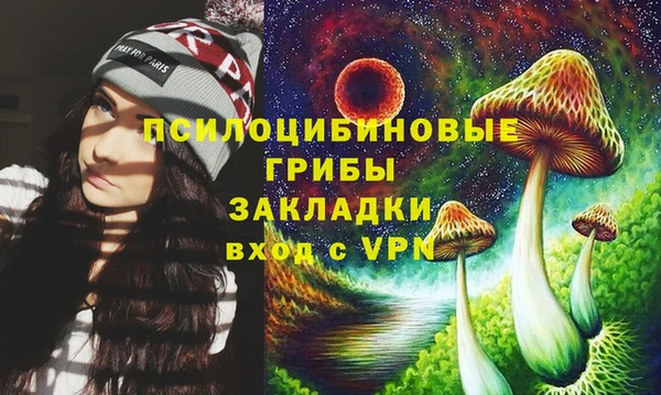 кокаин VHQ Дмитриев