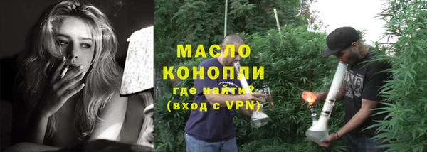 гидропоника Бежецк