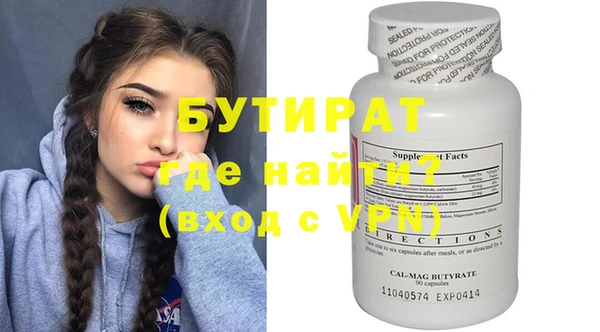 кокаин колумбия Покровск
