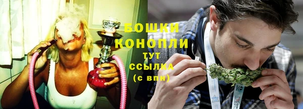 кристаллы Покров