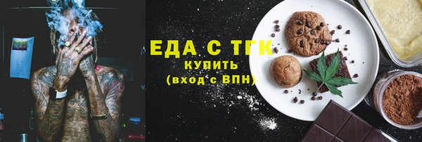 кокаин колумбия Покровск