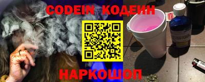 прущая мука Гагарин