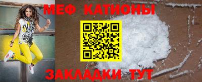 твердый Балашиха