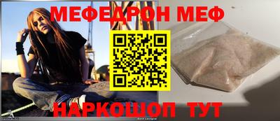 индика Балаково