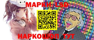 альфа пвп Гай