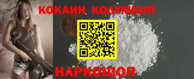 альфа пвп Гай