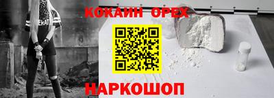 альфа пвп Гай