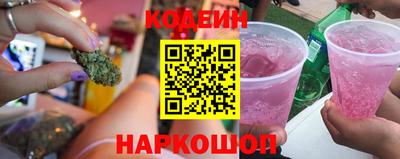 прущая мука Гагарин