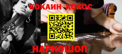 прущая мука Гагарин