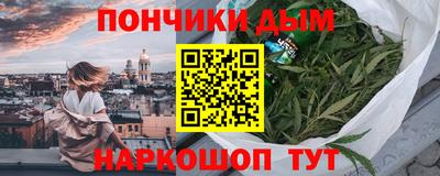альфа пвп Гай
