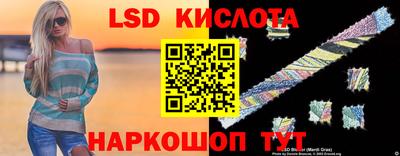 альфа пвп Гай