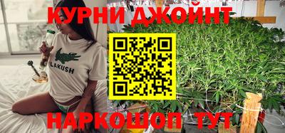 марки lsd Гатчина