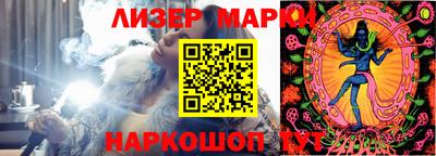 прущая мука Гагарин