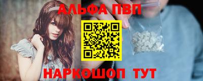 прущая мука Гагарин