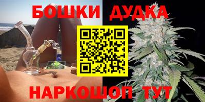 твердый Балашиха