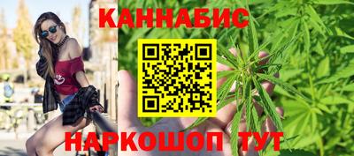 альфа пвп Гай