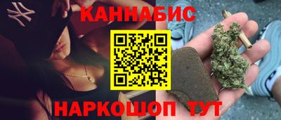 марки lsd Гатчина