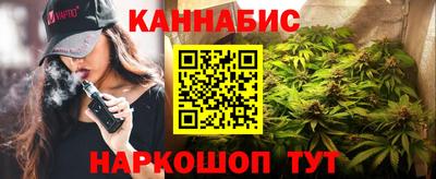 альфа пвп Гай