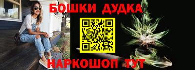 марки lsd Гатчина