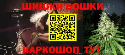 альфа пвп Гай
