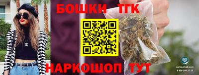 марки lsd Гатчина