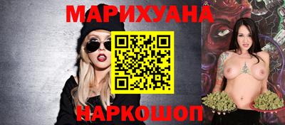 прущая мука Гагарин