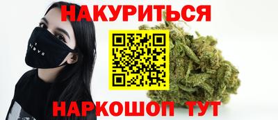 прущая мука Гагарин