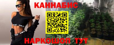 индика Балаково