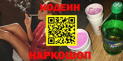 марки lsd Гатчина