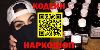 прущая мука Гагарин