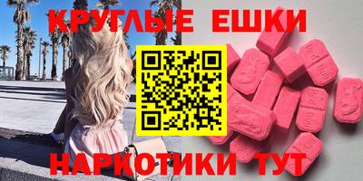 марки lsd Гатчина