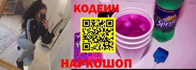 марки lsd Гатчина