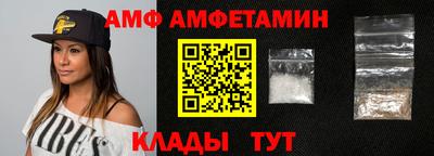 индика Балаково