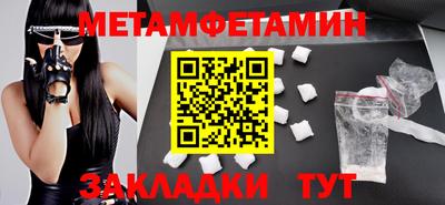 марки lsd Гатчина