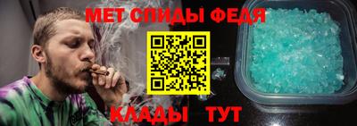 твердый Балашиха